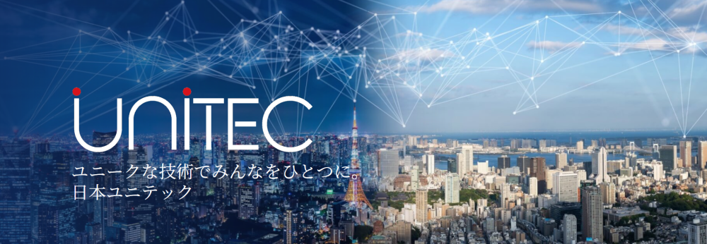株式会社日本ユニテック