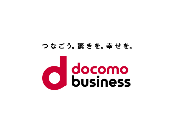 株式会社ドコモビジネスソリューションズ