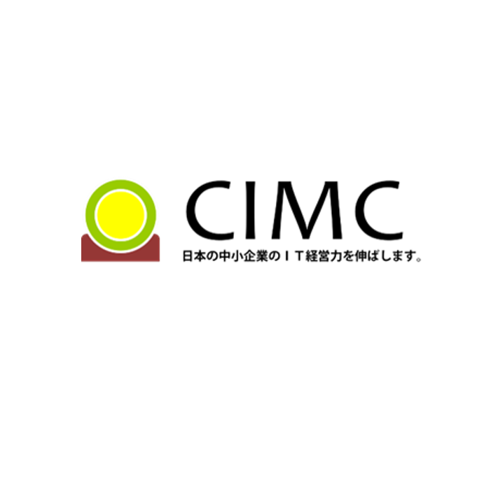 一般社団法人中小企業IT経営センター